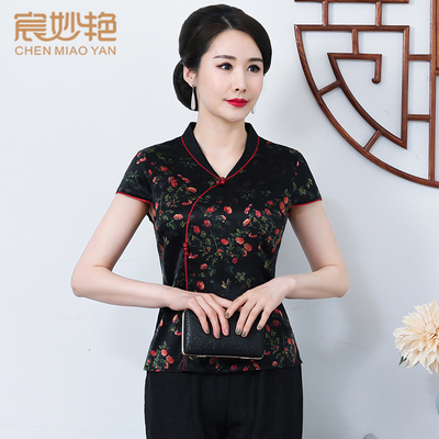 宸妙艳夏季新款桑蚕丝上衣