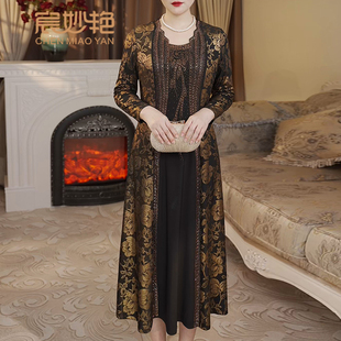 中长款 优雅时尚 妈妈连衣裙高级裙子女 气质长袖 宸妙艳2025春秋新款