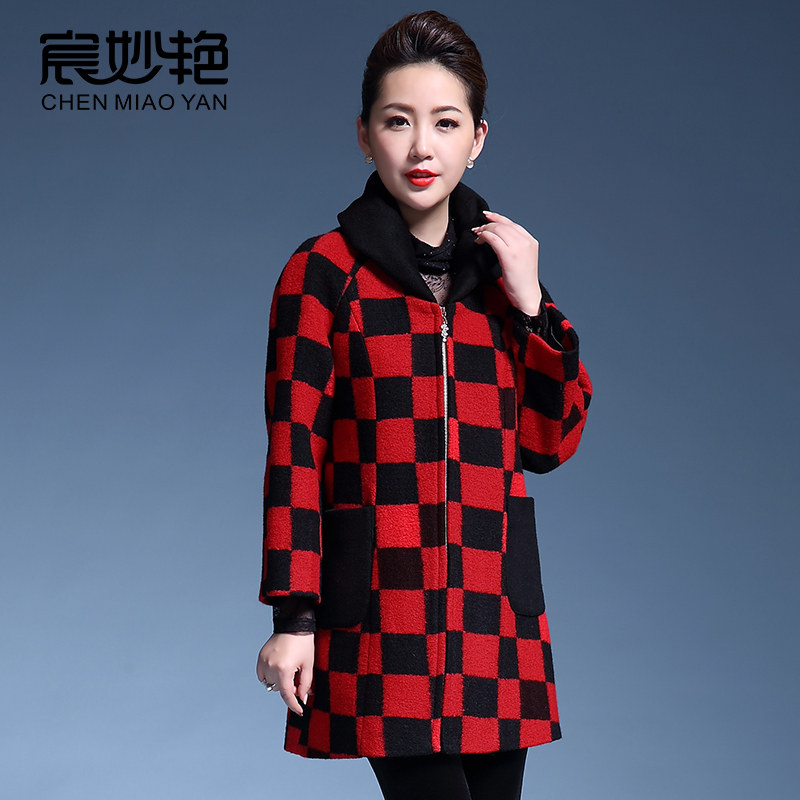 宸妙艳高贵优雅妈妈装羊毛呢外套修身显瘦中老年阔太太呢子大衣