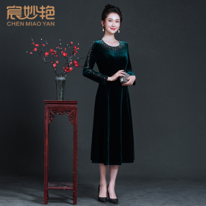 宸妙艳大码妈妈装金丝绒连衣裙高贵优雅气质阔太太修身显瘦A字裙