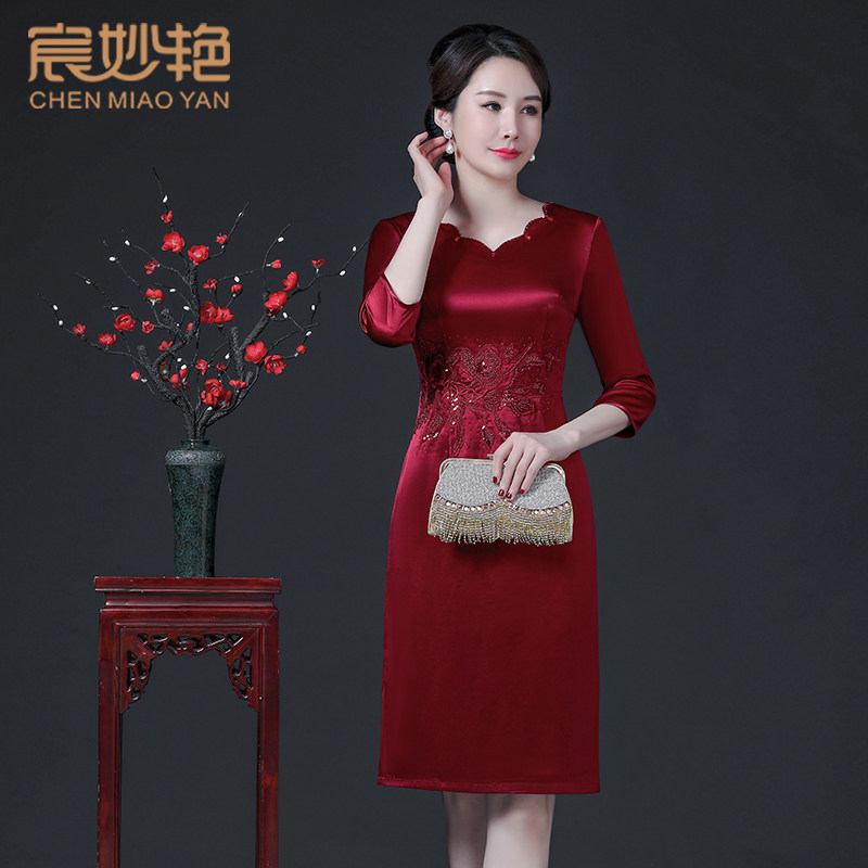 妈妈装醋酸气质超仙宸妙艳