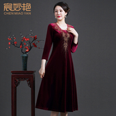 金丝绒连衣裙 妈妈装 宸妙艳中老年女装 婚宴礼服轻奢小众高端中长款