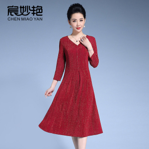 宸妙艳妈妈装连衣裙中老年女参加婚礼服高贵优雅阔太太洋气连衣裙