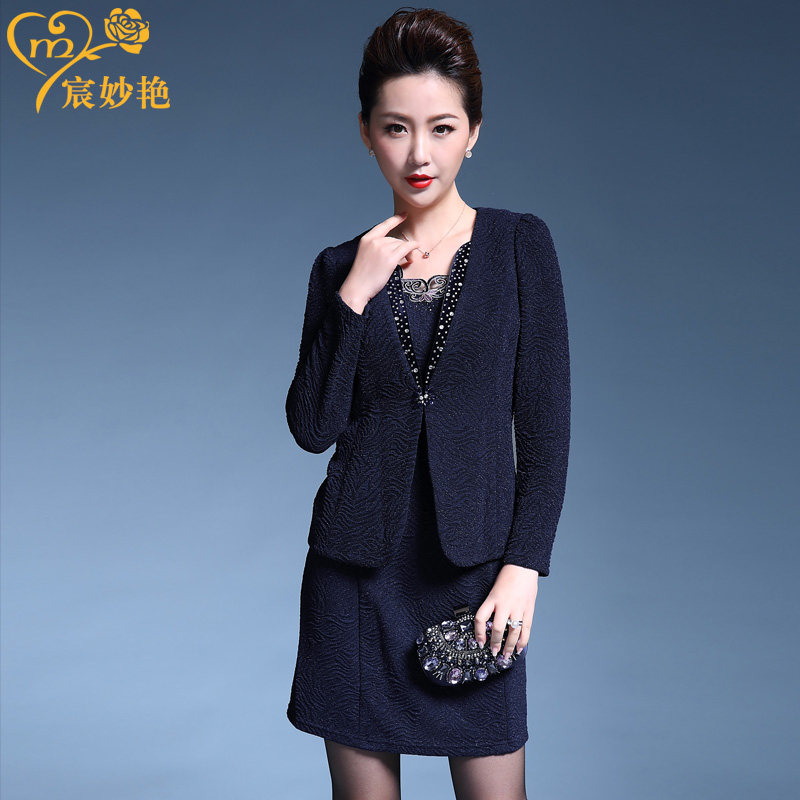贵夫人修身显瘦洋气阔太太套装