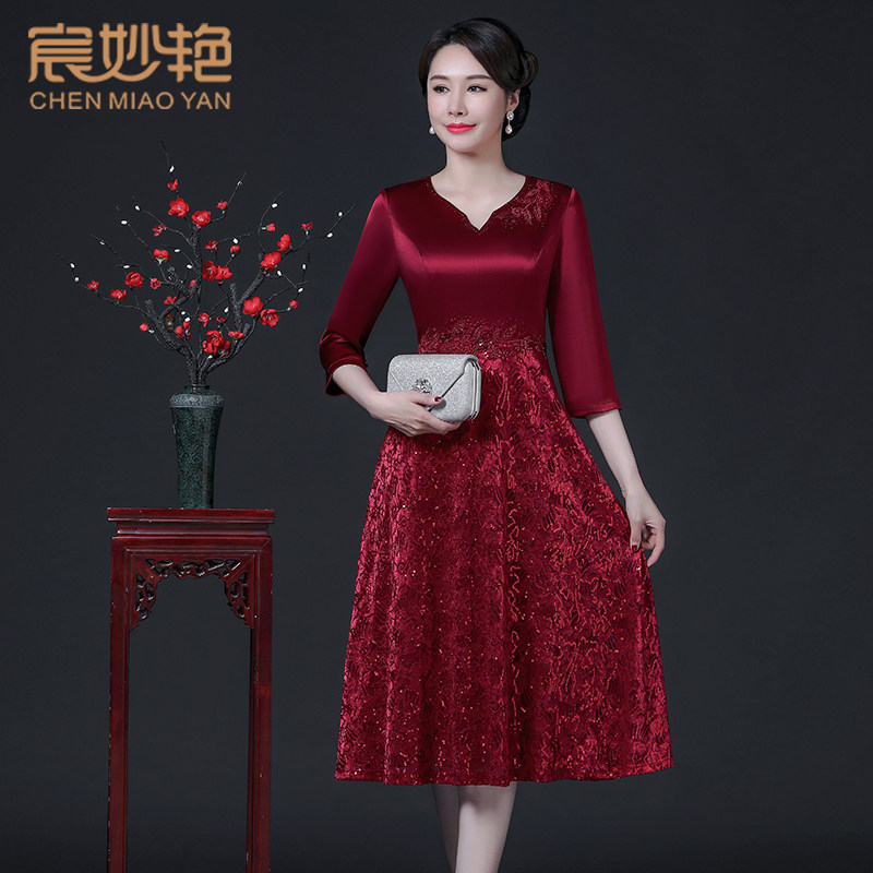 高贵优雅气质大码妈妈装婚宴礼服