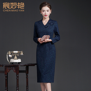 宸妙艳高贵优雅气质大码妈妈装连衣裙修身显瘦洋气V领阔太太裙子