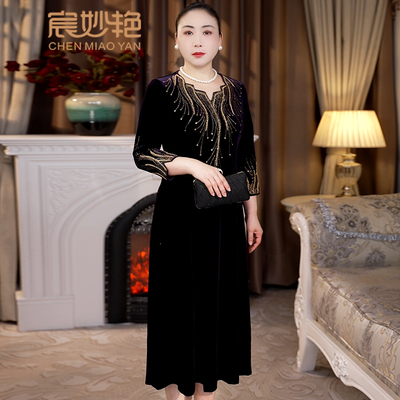 宸妙艳长袖钉珠金丝绒气质连衣裙