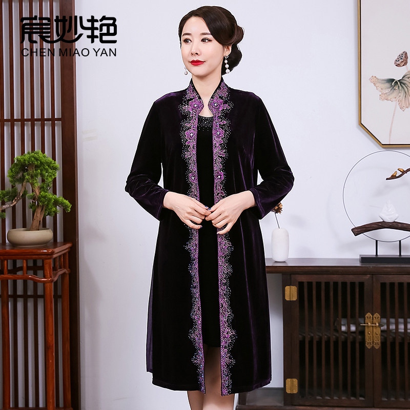 宸妙艳高贵优雅中老年女装丝绒外套开衫中长款大码妈妈装长袖风衣