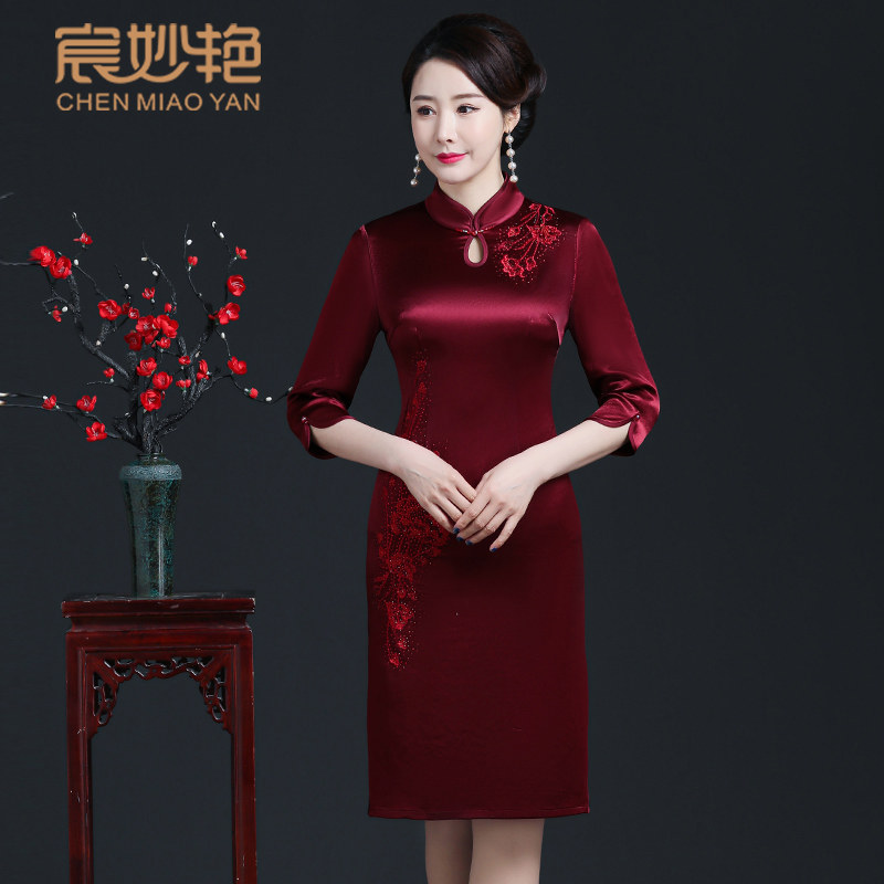 宸妙艳高贵优雅小个子妈妈装婚宴礼服修身显瘦气质醋酸改良旗袍裙