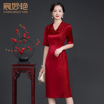 高贵优雅气质醋酸改良旗袍