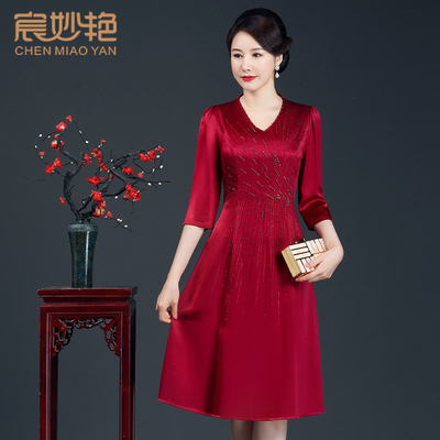 宸妙艳常规钉珠醋酸缎高贵连衣裙