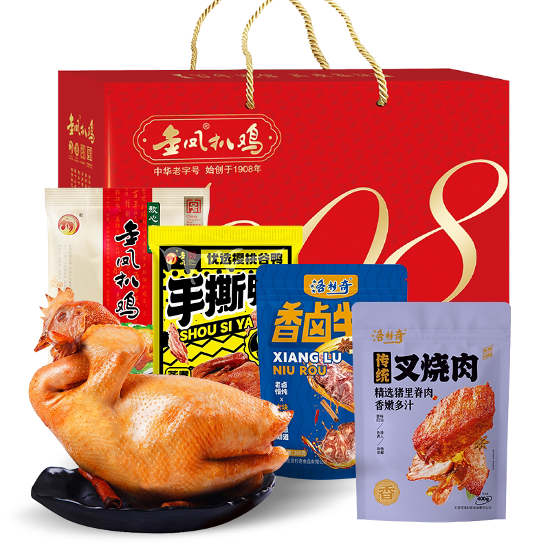 河北石家庄金凤扒鸡卤味肉食