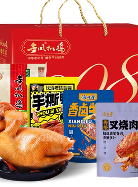 河北石家庄金凤扒鸡卤味肉食