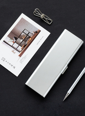 日本高档高颜值文具盒铝合金抗压耐磨笔盒文具收纳盒子学生放笔盒