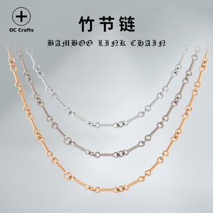单链子项链 麻花链 宗克罗心配链18K白金电镀925纯银竹节链 素链