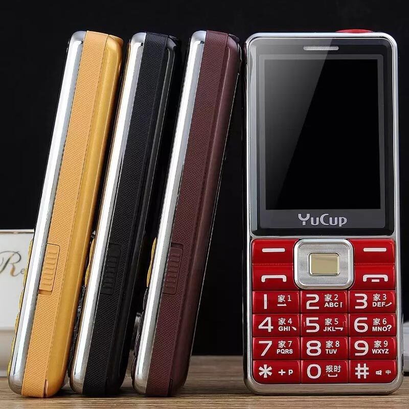 誉国威777电信老人机移动联通双卡双待老年手机ouki/欧奇kv601