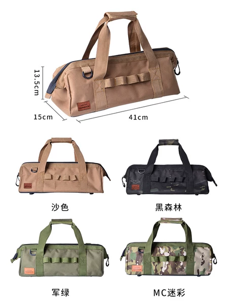 Товары от 冰冻滴心星