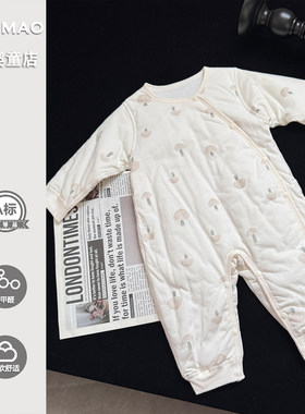 梦中情服啊保暖又显白的爬爬服