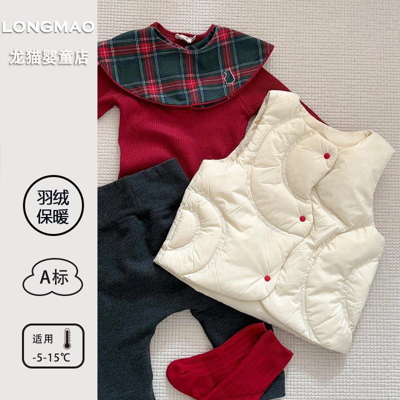 宝宝羽绒马甲冬季超新年喜庆婴幼儿轻薄保暖背心过年婴儿衣服冬装,童装/婴儿装/亲子装,羽绒马甲,淘宝优惠券,粉丝福利购,淘宝优惠卷