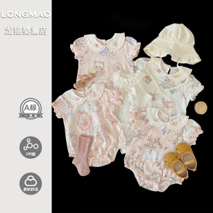 婴儿衣服夏天宝宝短袖 洋气休闲婴童超萌印花包屁衣夏日 连体衣夏季