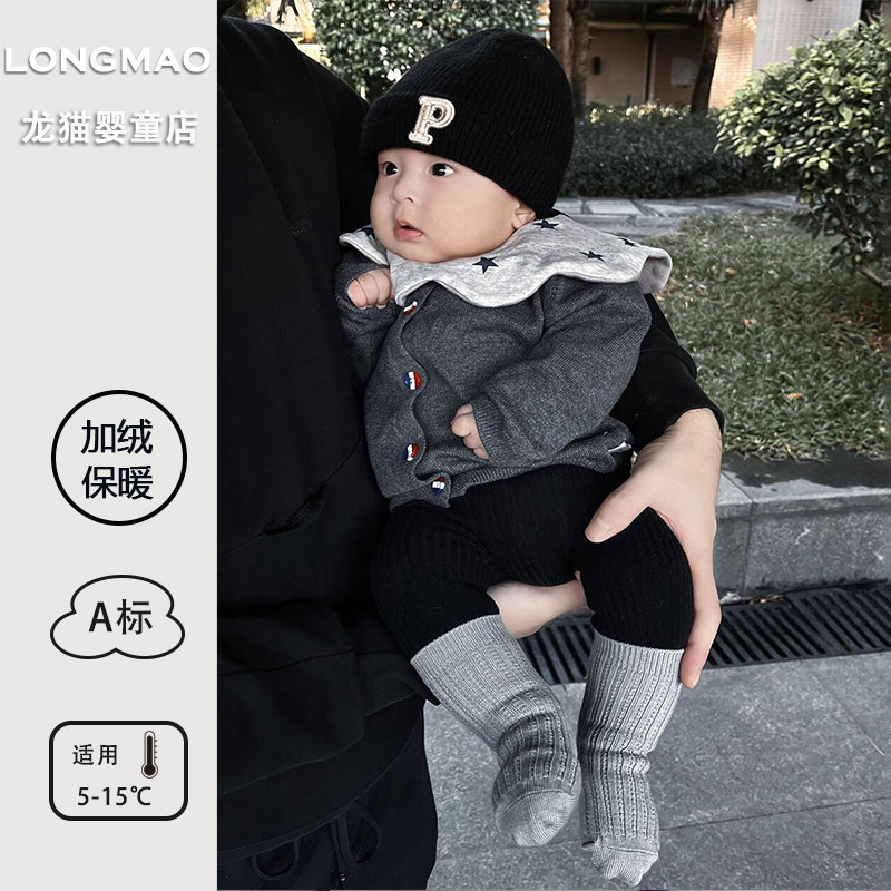 宝宝毛衣开衫冬季洋气百搭婴童加绒保暖针织上衣外套婴儿衣服冬装,童装/婴儿装/亲子装,毛衣/针织衫,淘宝优惠券,粉丝福利购,淘宝优惠卷