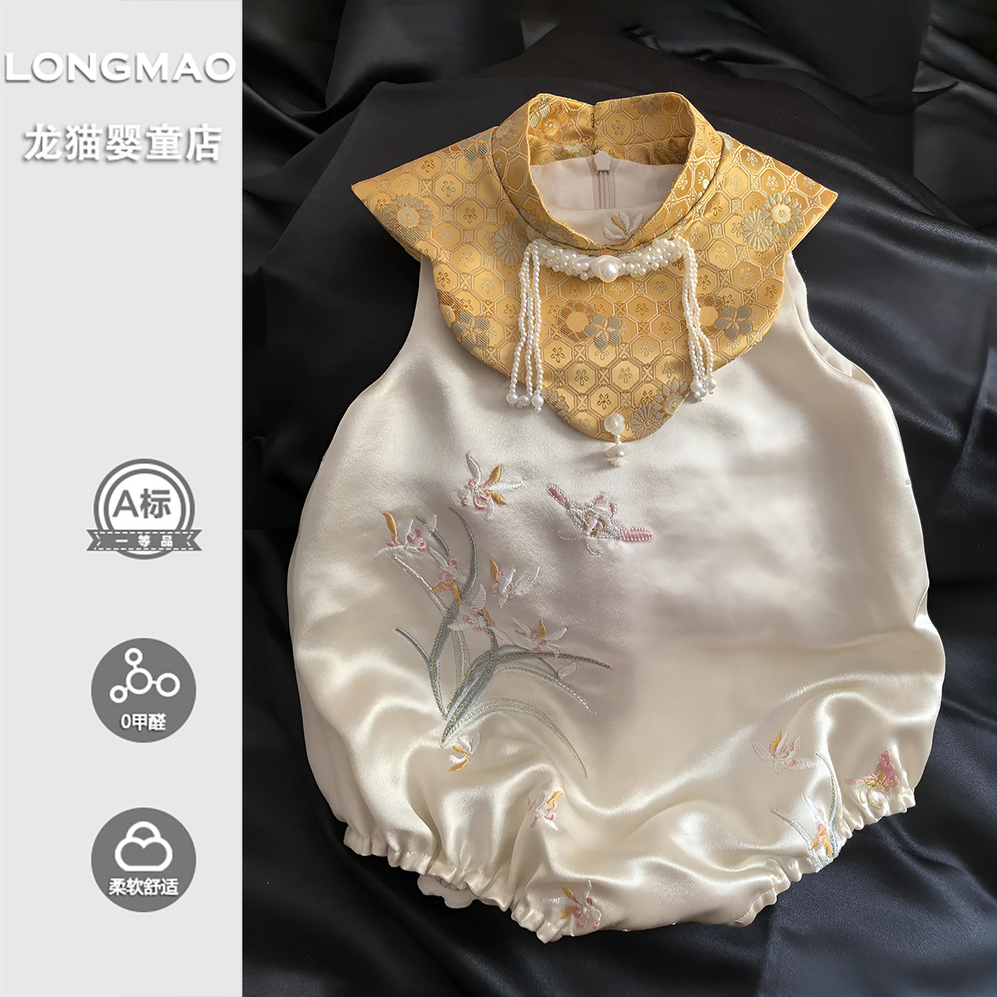百天宝宝衣服夏季婴幼儿夏日连体衣洋气可爱婴儿满月礼服哈衣夏天