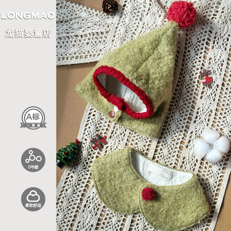 宝宝帽子秋冬款洋气可爱婴童圣诞风帽子围巾两件套婴儿套头帽冬季,童装/婴儿装/亲子装,帽子,淘宝优惠券,粉丝福利购,淘宝优惠卷