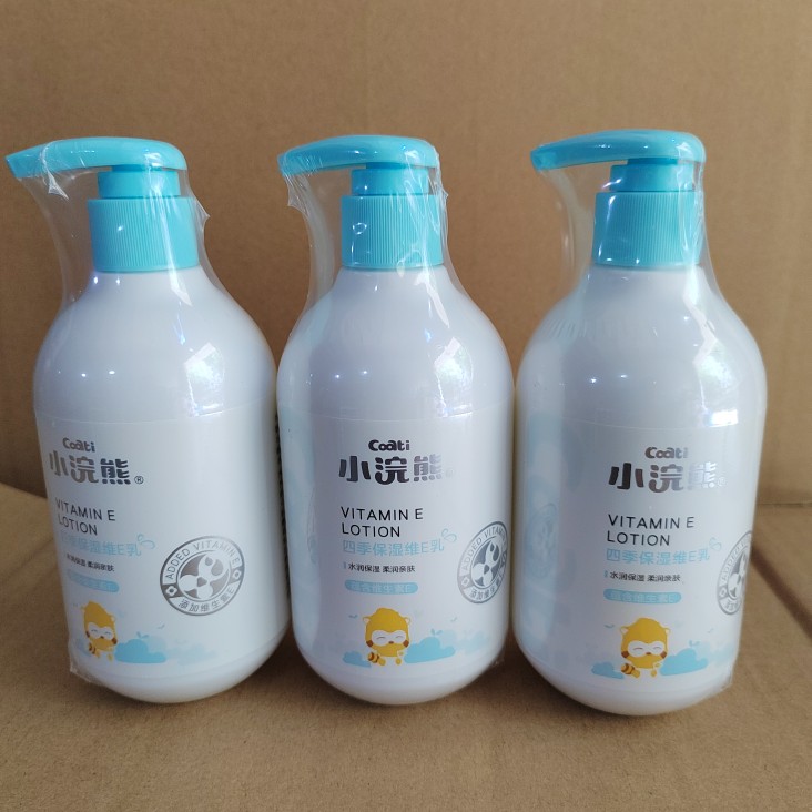 小浣熊旗舰店身体乳(小浣熊儿童滋养柔嫩润肤乳) 小浣熊旗舰店身体乳(小浣熊儿童滋养柔嫩润肤乳)