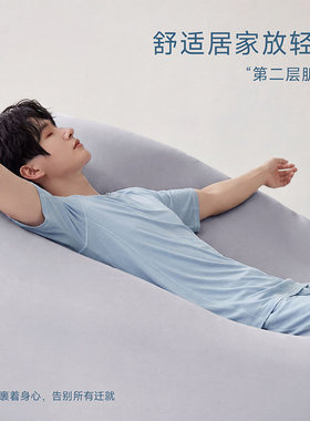 夏天莱赛尔棉家居服套装