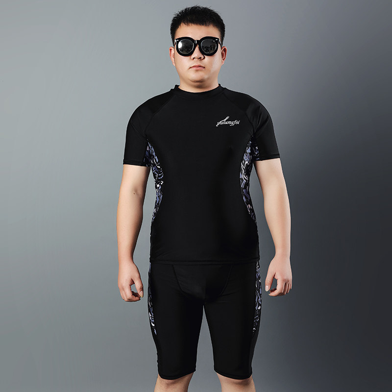 男士泳衣套装长袖上衣男生防晒五分裤大码男泡温泉加肥加大游泳衣