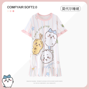 女童睡衣裙夏季冰丝2026新款凉感裙小女孩儿童莫代尔睡裙薄款夏天