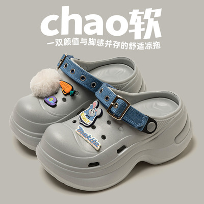 疯狂动物城洞洞鞋女可爱卡通DIY个性配饰明星潮鞋联名洞洞鞋外穿