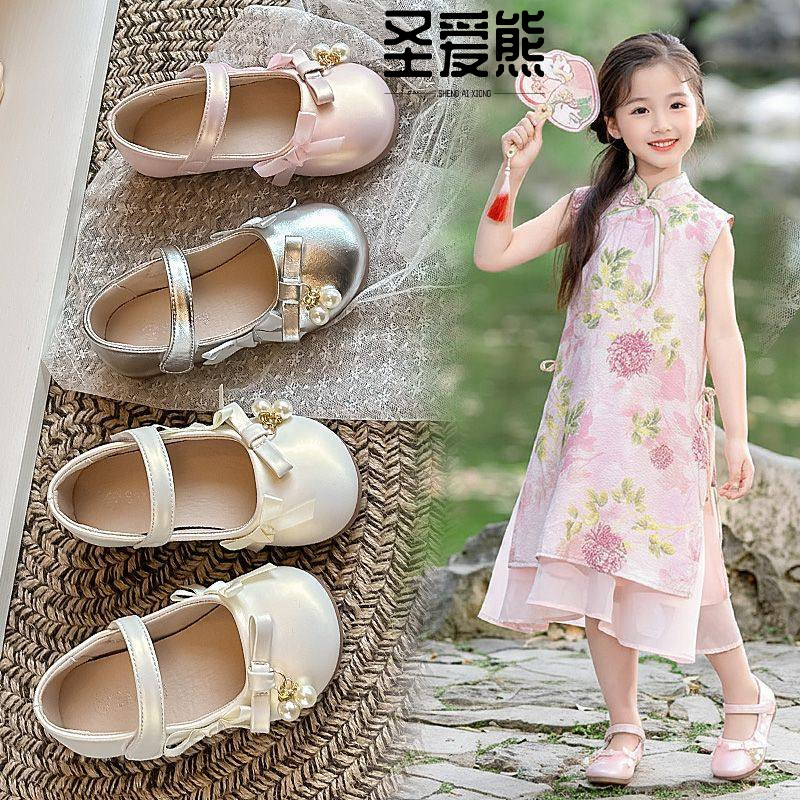2026春秋新款女童可爱公主鞋小香风宝宝单鞋校园演出配裙子小皮鞋