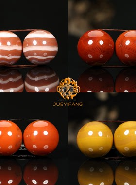 星月菩提金刚配饰珠子