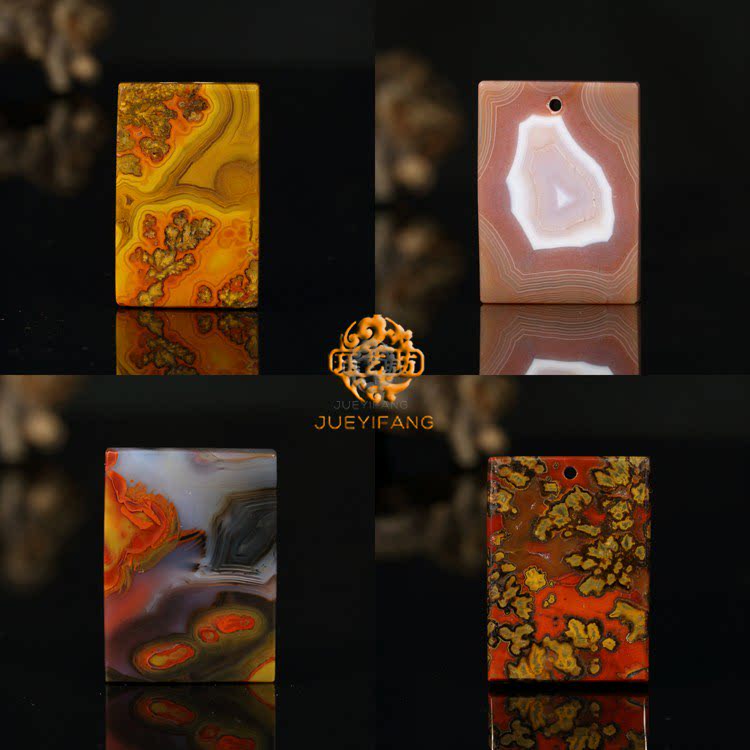 珏艺坊宣化战国红玛瑙精品牌子方牌毛衣链吊坠 DZFP15