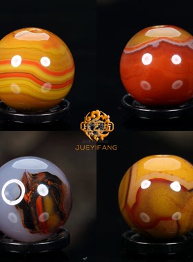 珏艺坊宣化战国红玛瑙精品圆珠珠子散珠单珠顶珠配珠14mm-A