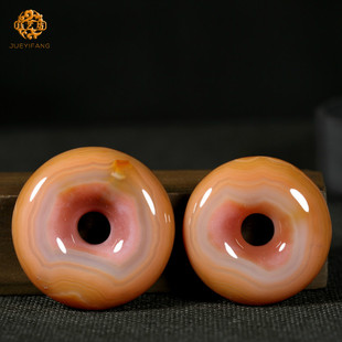 珏艺坊宣化战国红玛瑙全玛瑙嫩黄粉同料对扣平安扣环璧 KD217