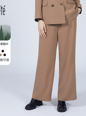 LoveteLovete夏梵高级感新款休闲醋酸西装套装光泽感阔腿裤