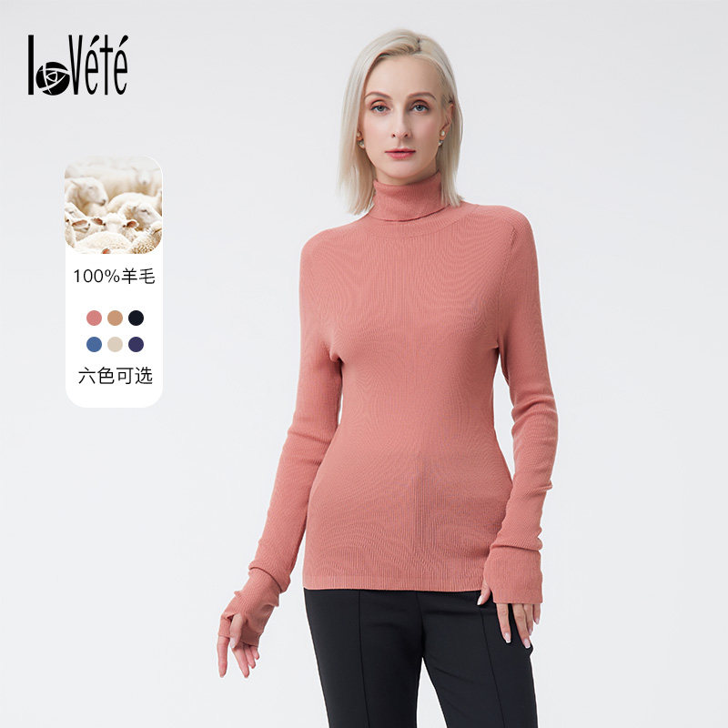 lovete夏梵经典款美丽诺羊毛针织无压感毛衣高领打底衫女冬内搭女,女装/女士精品,毛衣,淘宝优惠券,粉丝福利购,淘宝优惠卷