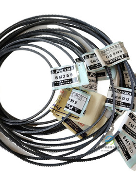 三星、盖茨 广角带5M500/515/690/775/1000、5M、7M 、11M联组带