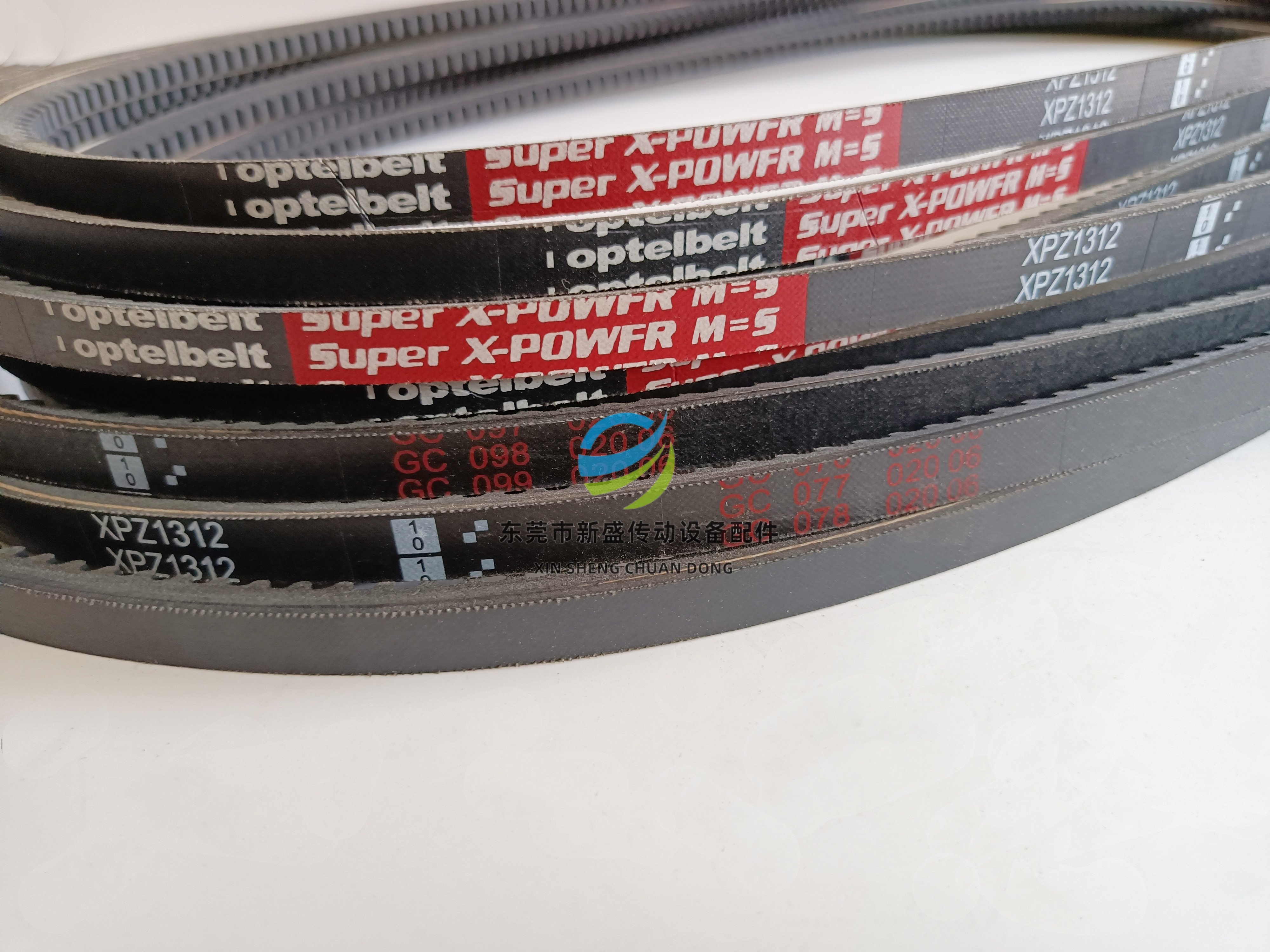 红标空压机皮带齿形带XPZ1300/XPZ1312/XPZ1362高速带防滑耐磨