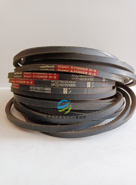 红标空压机皮带齿形带XPZ2030/XPZ2160/XPZ2280高速带防滑耐磨