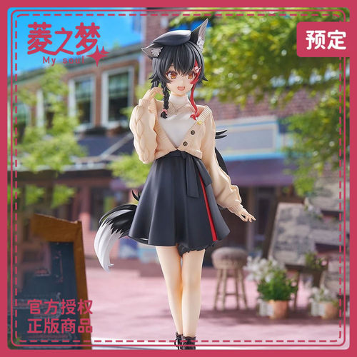 GSCHololive大神澪便装手办定金
