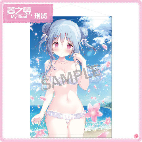 现货白玉しらたまB2挂画周边