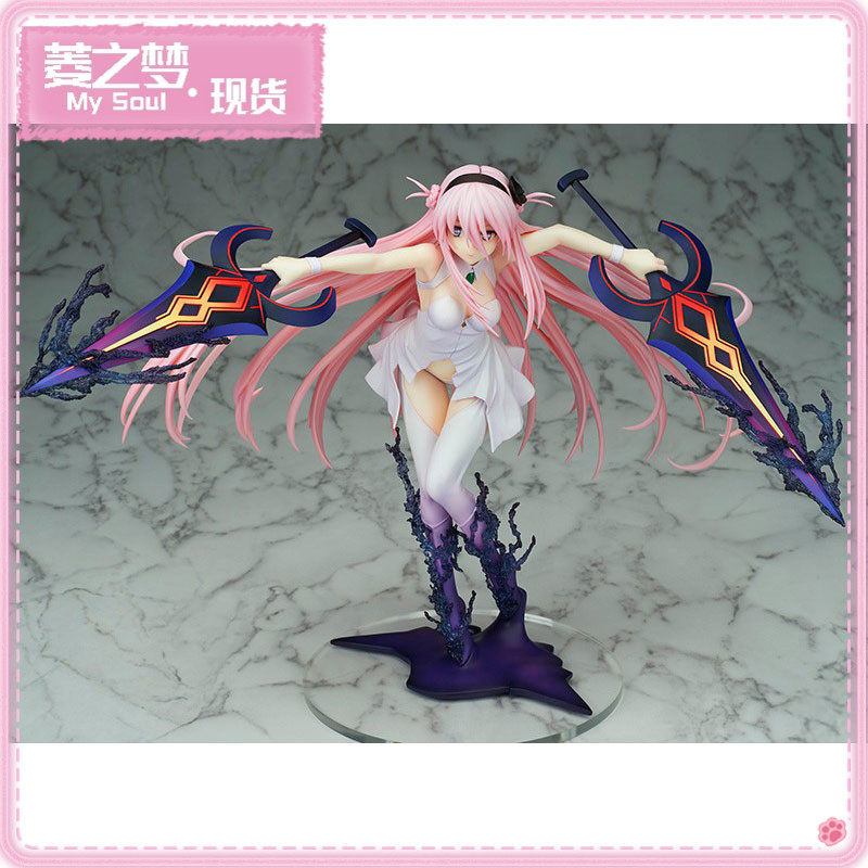 现货 FLARE 迷宫旅人2-2 暗堕少女 艾丽西亚 暗堕 手办