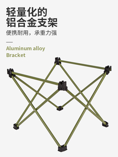 户外折叠桌铝合金蛋卷桌野餐露营桌子超轻便携野外轻量化野营装 备