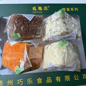 冠福源奶酪包肉松巧克力坚果原味独立包装网红同款糕点128g包邮