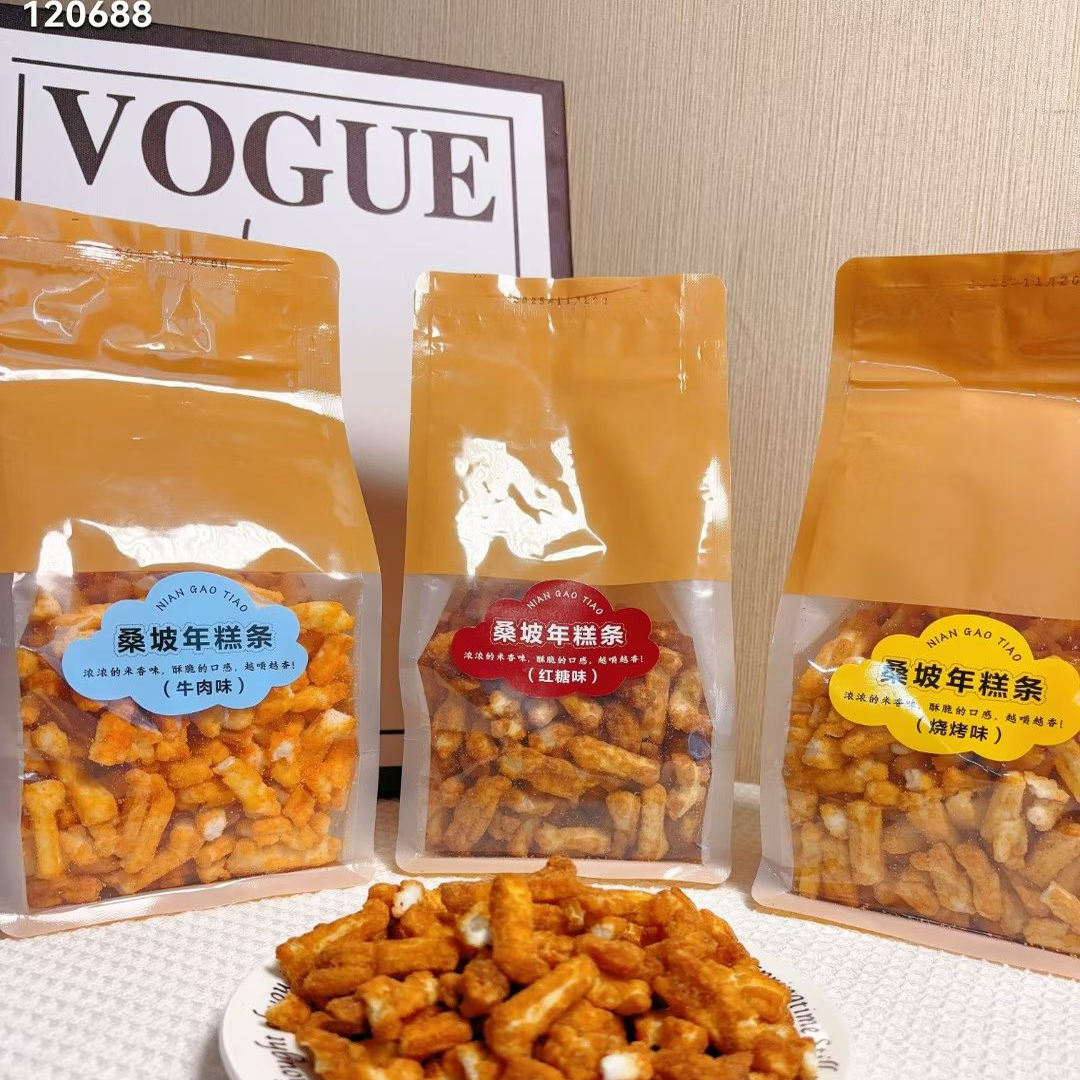桑坡年糕条牛肉味烧烤味红糖味袋装休闲网红零食办公室零嘴包邮