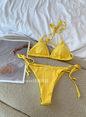 Sunset日落黄昏柠檬黄纯色螺纹面料泳装三角绑带比基尼度假泳衣