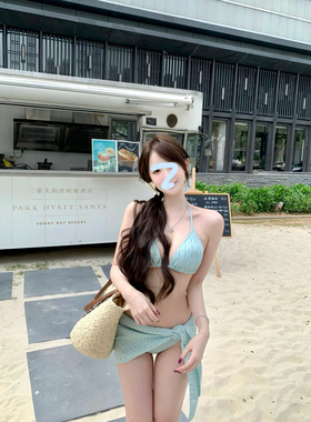 泳衣女比基尼三件套奶蓝色显白纯欲风高级感小胸聚拢显瘦泡温泉